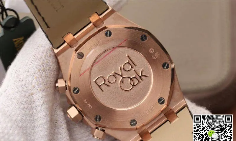 Audemars Piguet Royal Oak 26331OR.OO.1220OR JH Factory 1:1 Best Edition Replica Watch Swiss ETA7750